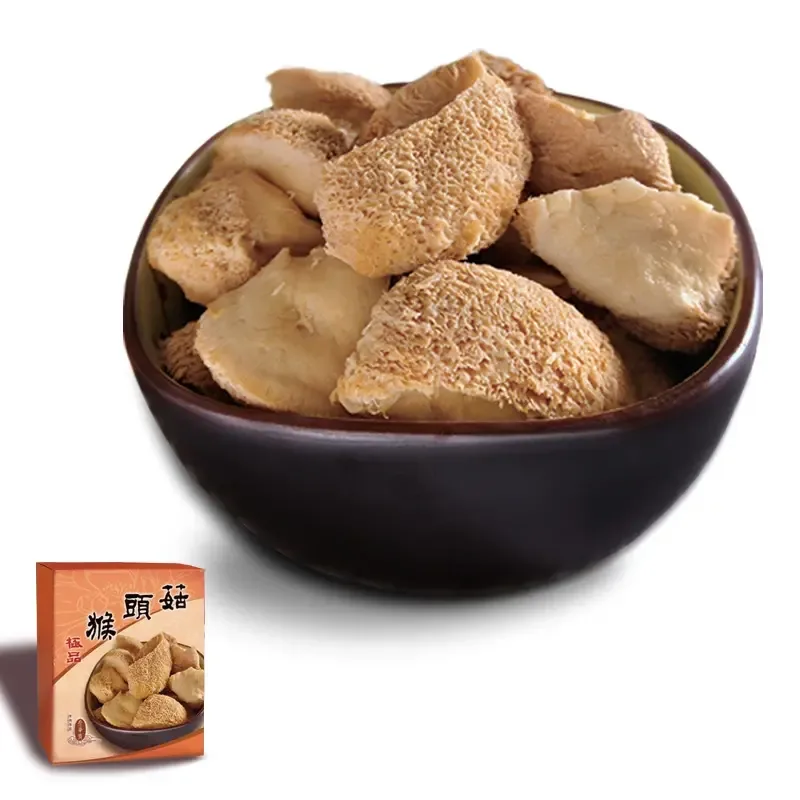 崇華猴頭菇