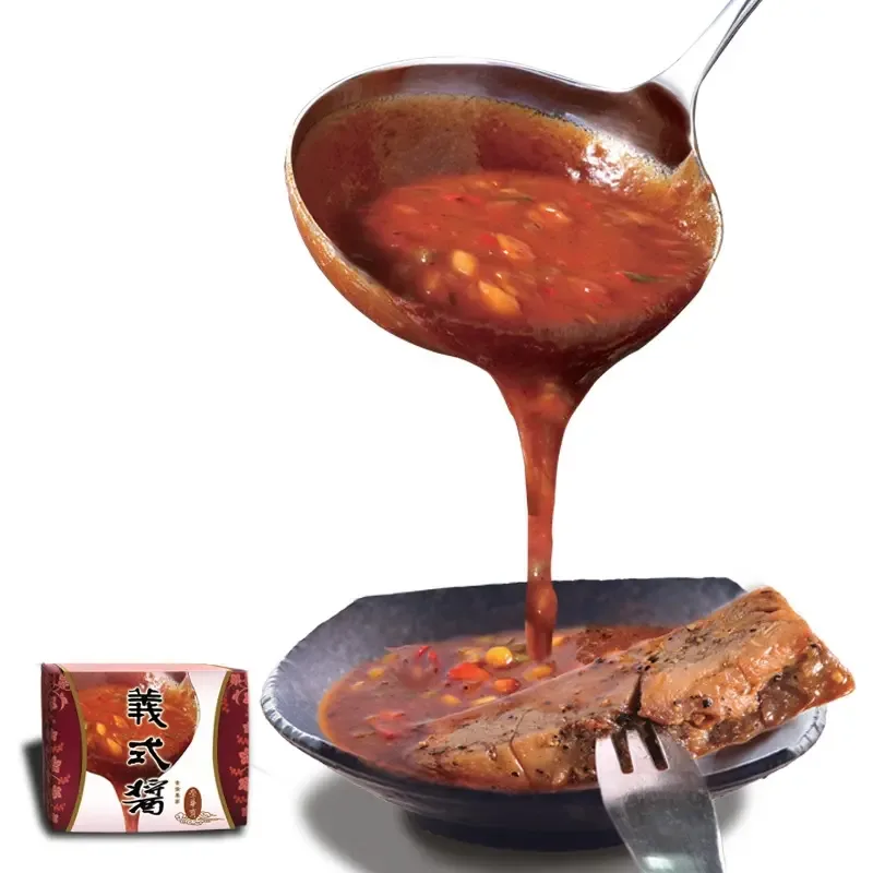 崇華義式醬